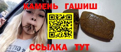 МДПВ Берёзовский