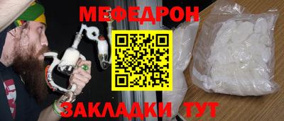 МДПВ Берёзовский
