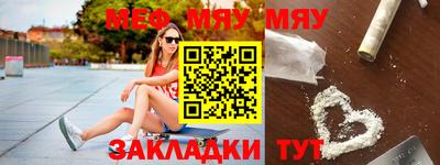 метадон Волжский