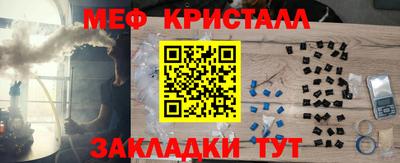 дурь Беслан