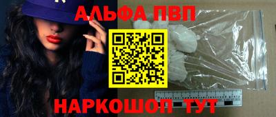 МДПВ Берёзовский