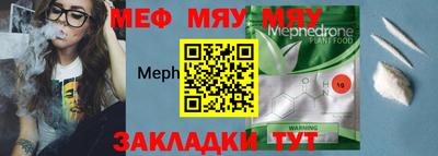 марки nbome Волжск