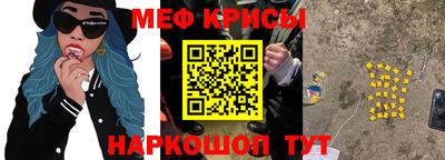 марки nbome Волжск