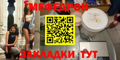 метадон Волжский