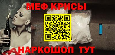 дурь Беслан
